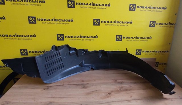 Локеры на Хендай Акцент MC