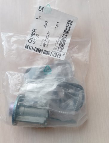 8907305071 TOYOTA Личинка замка зажигания купить в Ирпень