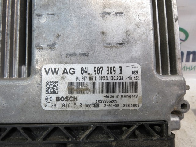 Мозги двигателя Audi A3