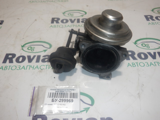 Клапан рециркуляции отработавших газов EGR 038131501AQ VAG
