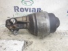 Корпус масляного фильтра 03D115403D VAG