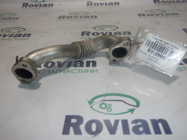 Шланг (патрубок) радиатор EGR, подача 03L131521Q VAG
