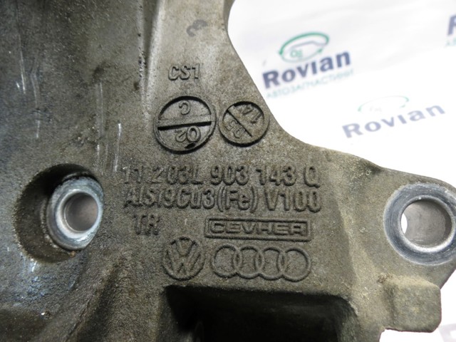 Крепление генератора 03L903143Q VAG