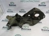 Крепление генератора 03L903143Q VAG