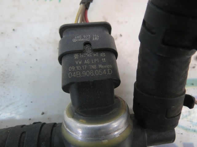 04B906054D купить Ровно