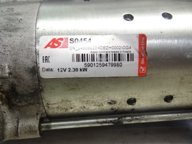 VAG 057911023E Стартер в наличии Чернигов