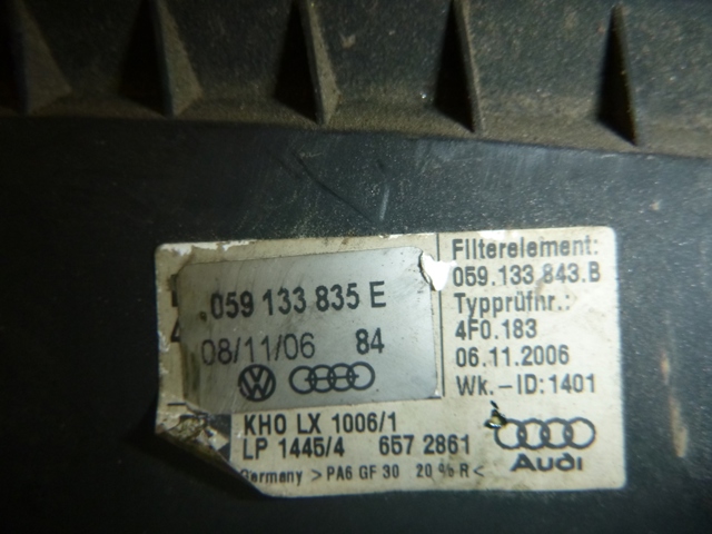 059133835E VAG купить в Украина