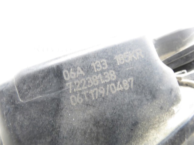 06A133185KR VAG купить в Ирпень