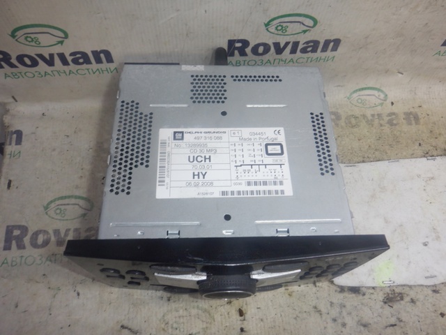 13289935 OPEL купить в Полтава