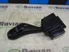 Подрулевой переключатель левый 1362587 FORD
