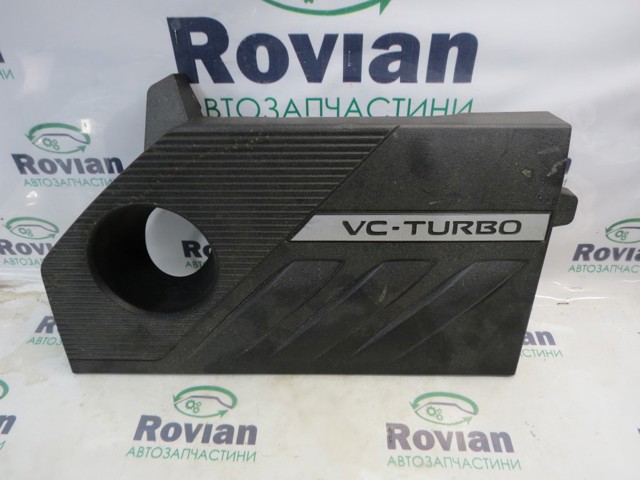 NISSAN 140416RR0A Крышка двигателя в наличии Кривой Рог