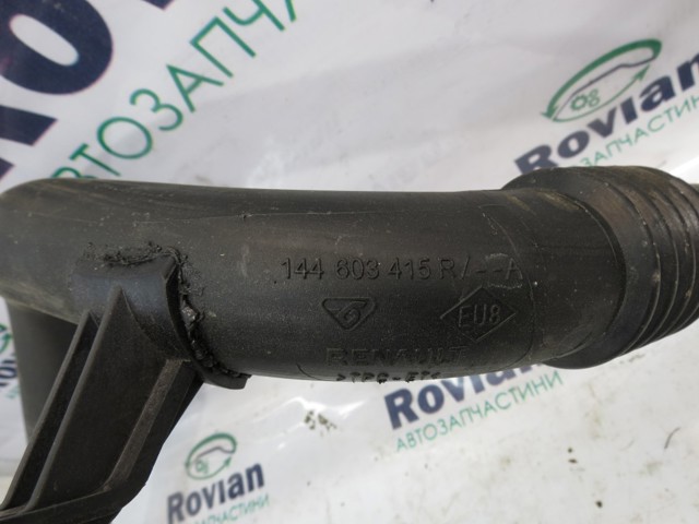 RENAULT 144603415R Патрубок интеркулера в наличии Львов
