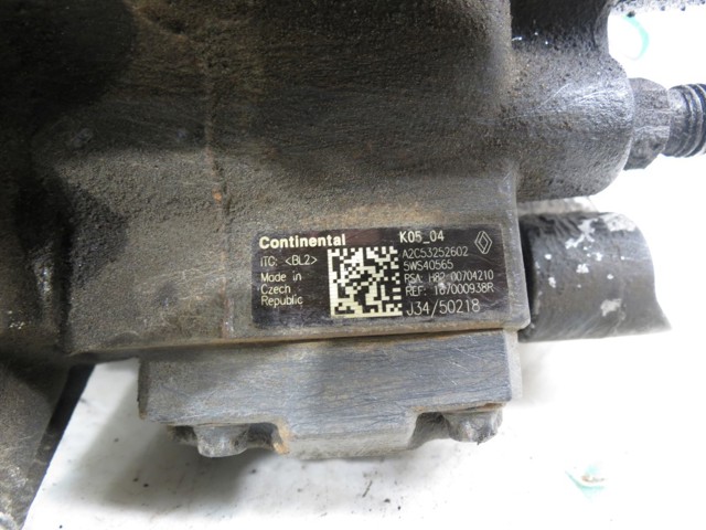 167000061R ТНВД купить Хмельницкий