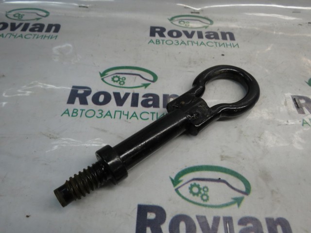 Крюк буксировочный 1768868 FORD