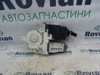 Привод электростеклоподъемника задний 1C0959811A VAG