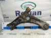 Рычаг передней подвески нижний, левый 1K0407151BE VAG