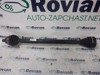 Привод правый 1K0407272CC VAG