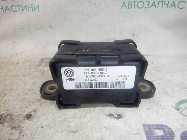 Датчик продольного ускорения 1K0907655C VAG