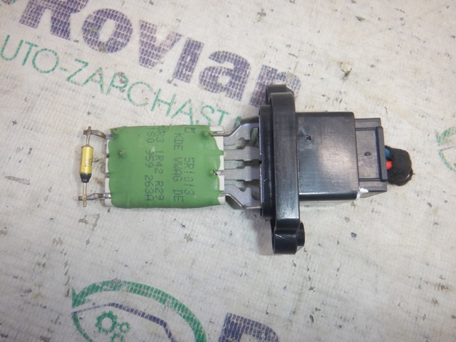 Резистор отопителя 1S0959263A VAG