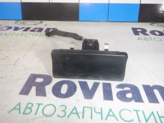 Датчик освещения 1T0907539C VAG