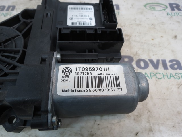 VAG 1T0959701H в наличии Черкассы