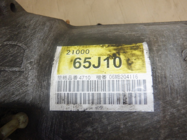 2100065J12 SUZUKI АКПП в сборе (автоматическая коробка передач) купить в Хмельницкий