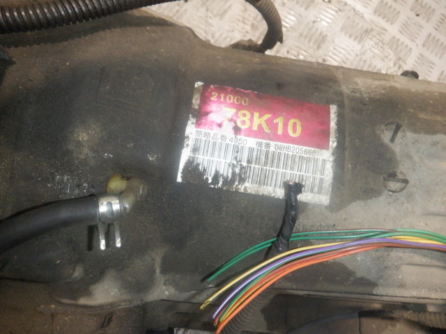 2100078K10 купить Черновцы