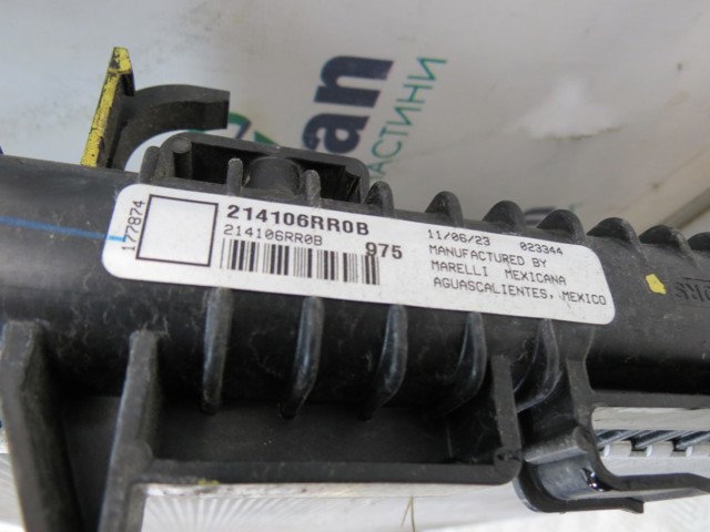 Радиатор охлаждения 214106RR0B NISSAN