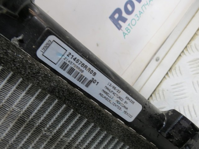 NISSAN 214576RR0B Радиатор охлаждения двигателя дополнительный в наличии Львов