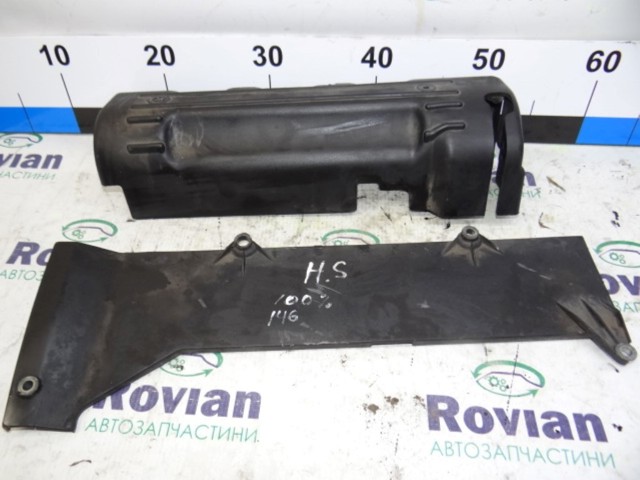 Экран двигателя 2240538800 HYUNDAI