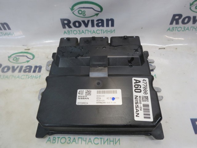 Модуль управления двигателем 237036RE0A NISSAN