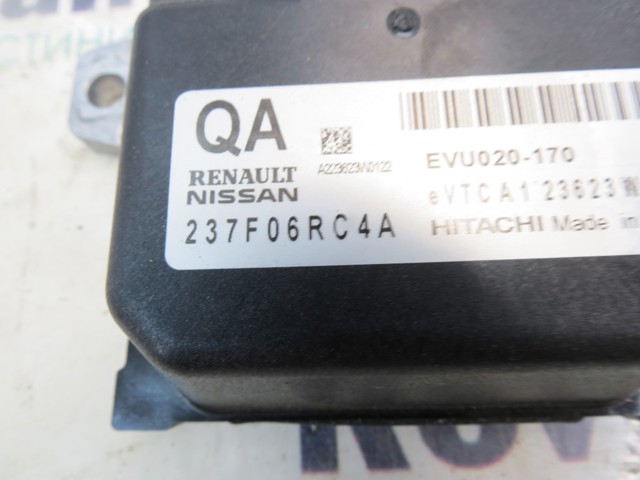 237F06RC4A NISSAN Регулятор фаз газораспределения купить в Сумы