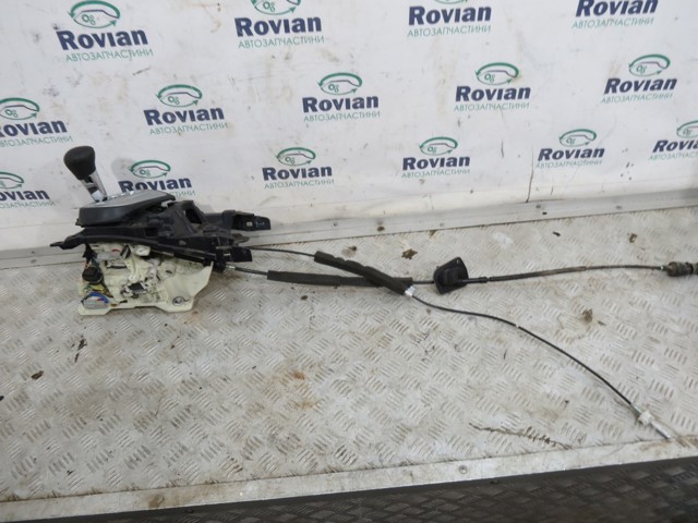 Кулиса КПП 2450A022 MITSUBISHI