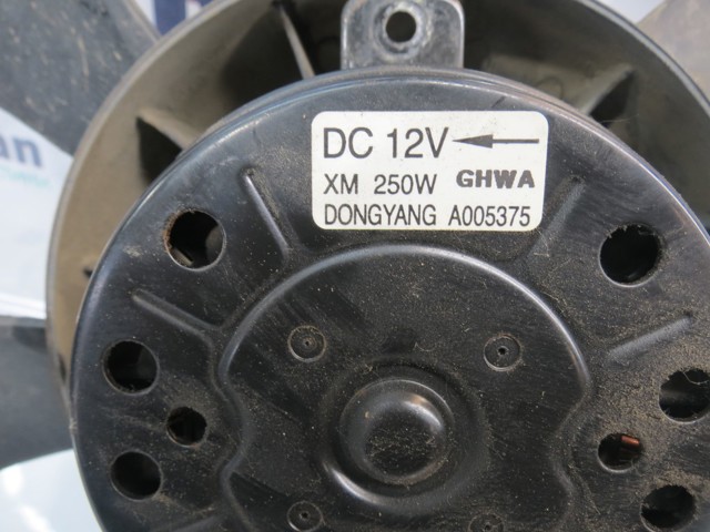 HYUNDAI 252312M000 Крыльчатка радиатора охлаждения в наличии Ужгород