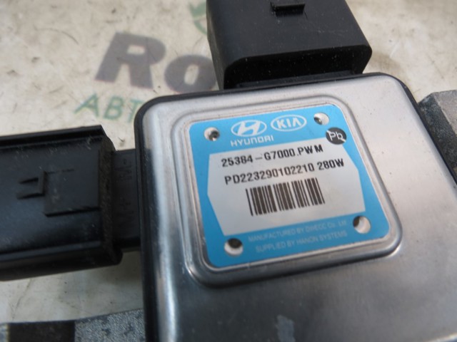 25384G7000 HYUNDAI купить в Николаев