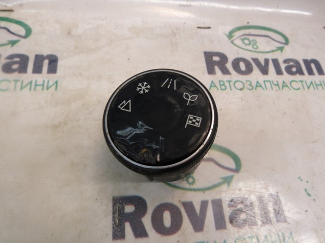 Кнопка включения полного привода 255356RA0B NISSAN