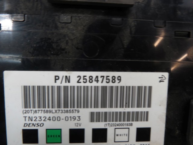 25847589 GM купить в Сумы
