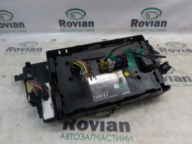 259153398R Многофункциональный джойстик управления купить Павлоград