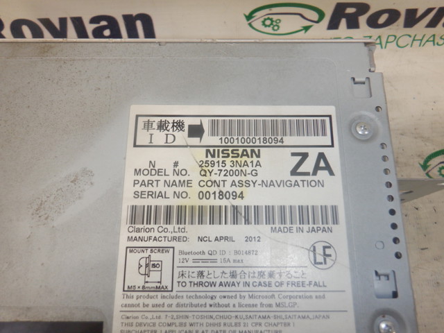 Блок управления навигацией 259153NA1A NISSAN