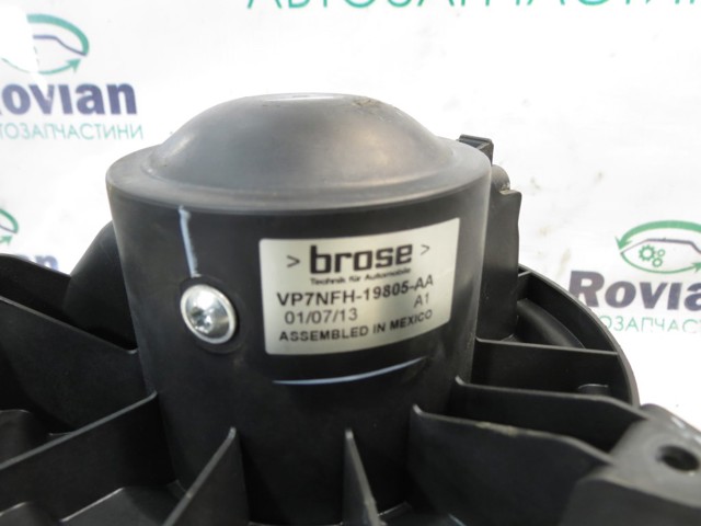 NISSAN 27226EB31A Вентилятор печки в наличии Каменское