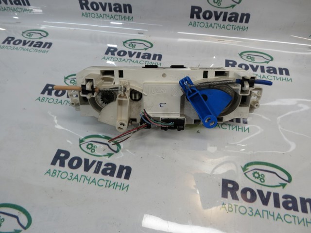 275103251R RENAULT купить в Ужгород
