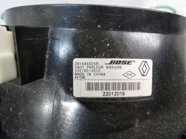 281445025R RENAULT купить в Каменское