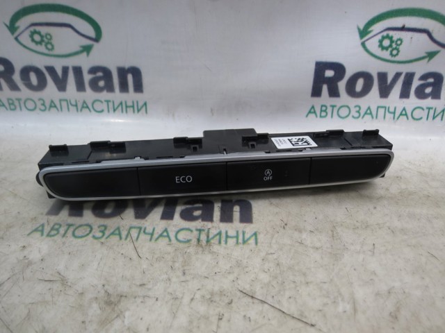 283E84929R купить Львов