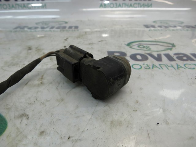 284429973R купить Тернополь