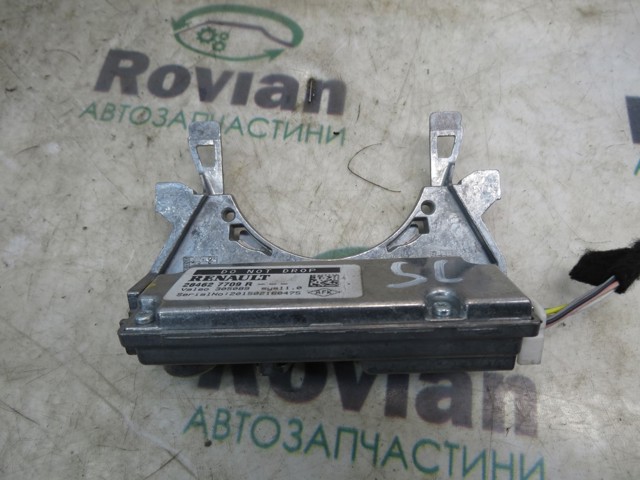 284627709R купить Тернополь