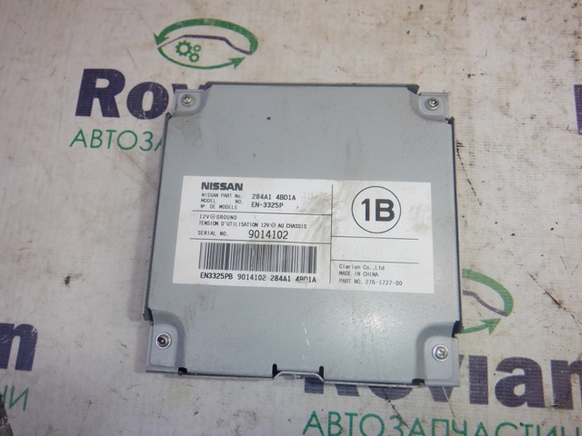 284A14BD1A NISSAN купить в Винница