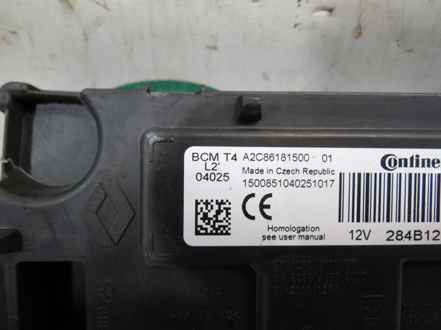 284B12330R купить Каменское