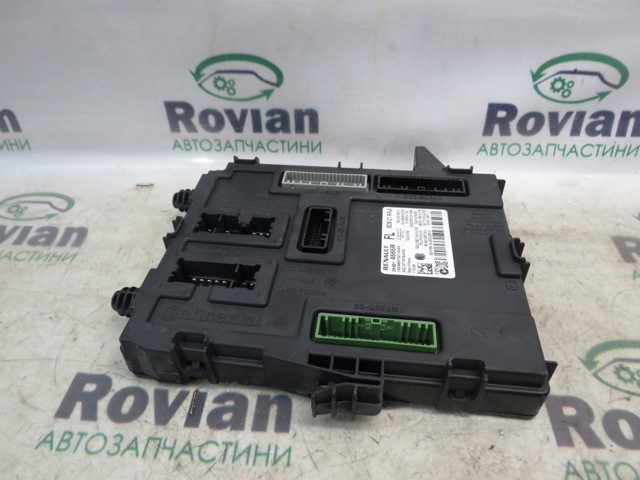 284B14565R купить Украина