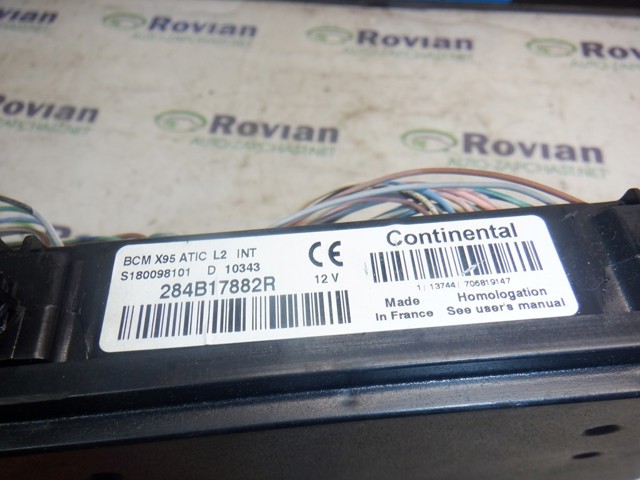 Коробка предохранителей 284B17882R RENAULT