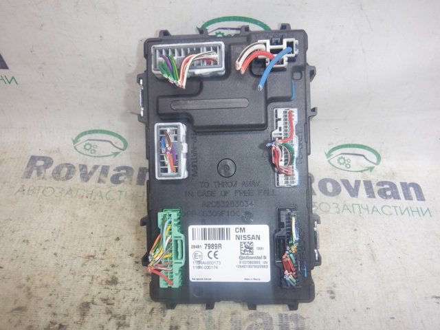 284B17989R Renault (RVI)